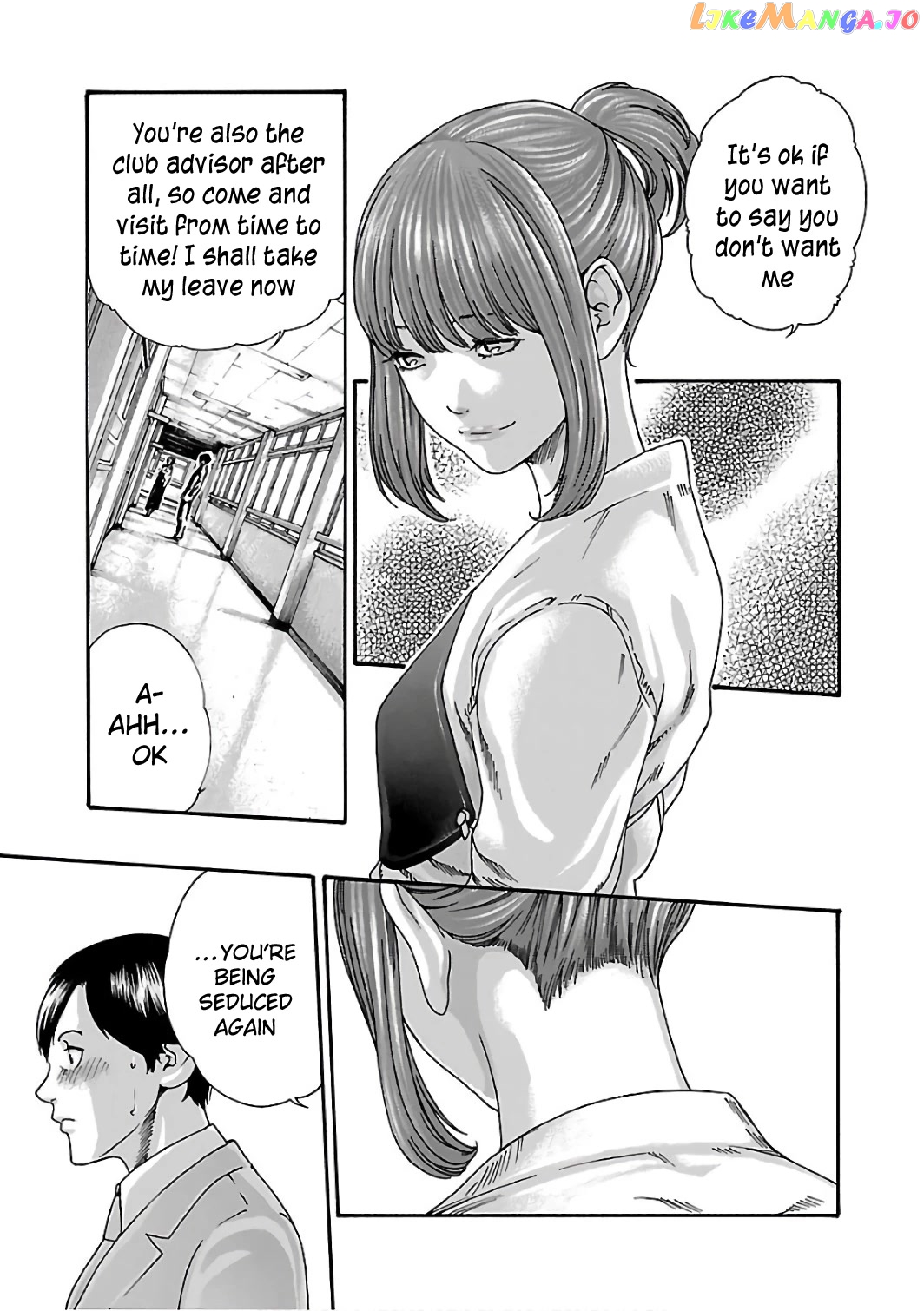Sense - Manga chapter 92 - page 16