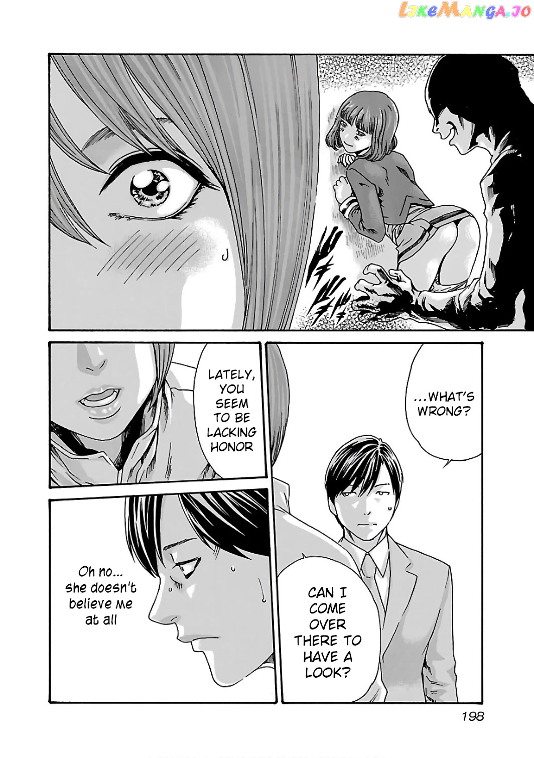 Sense - Manga chapter 92 - page 19