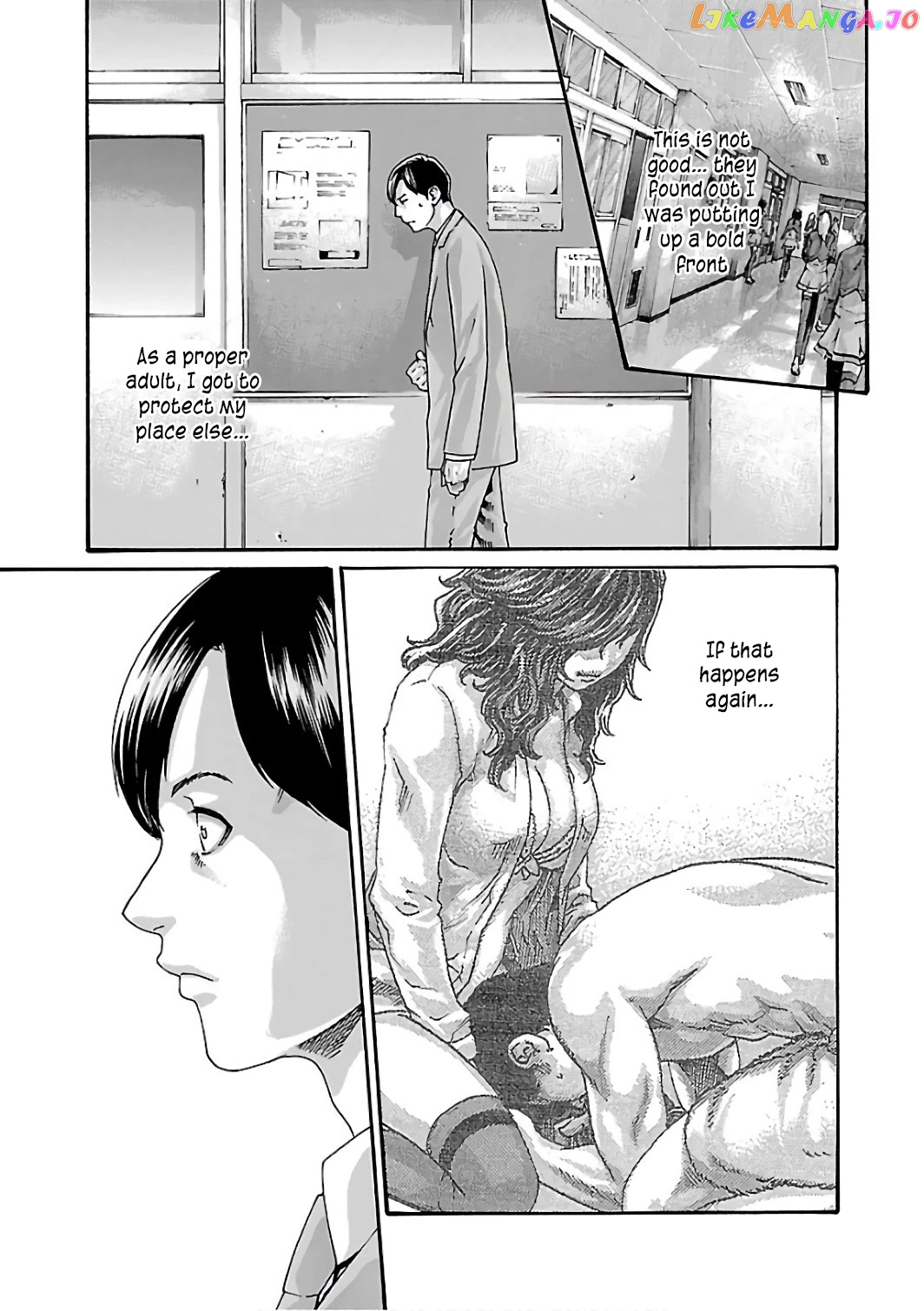 Sense - Manga chapter 92 - page 6