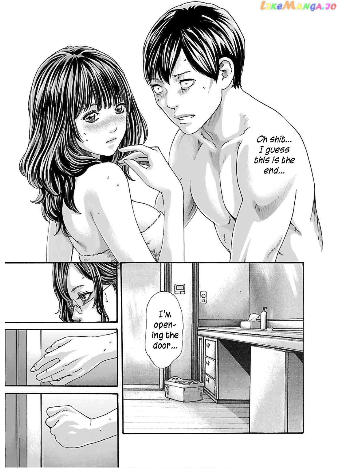 Sense - Manga chapter 111 - page 4