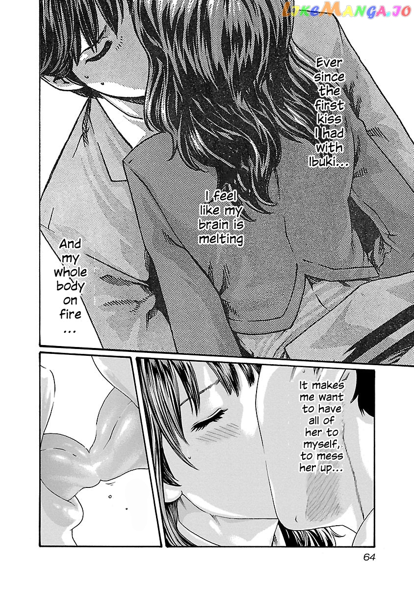 Sense - Manga chapter 66 - page 2