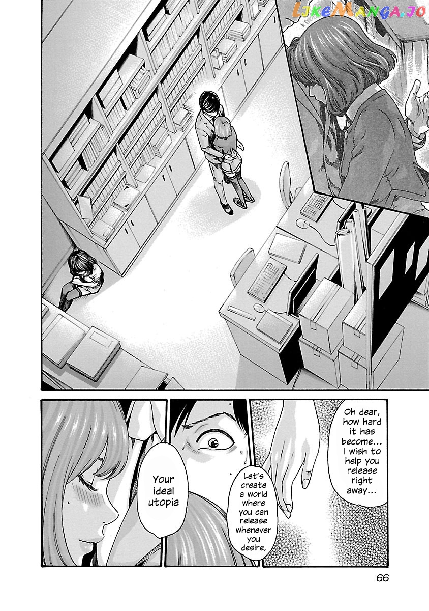 Sense - Manga chapter 66 - page 4