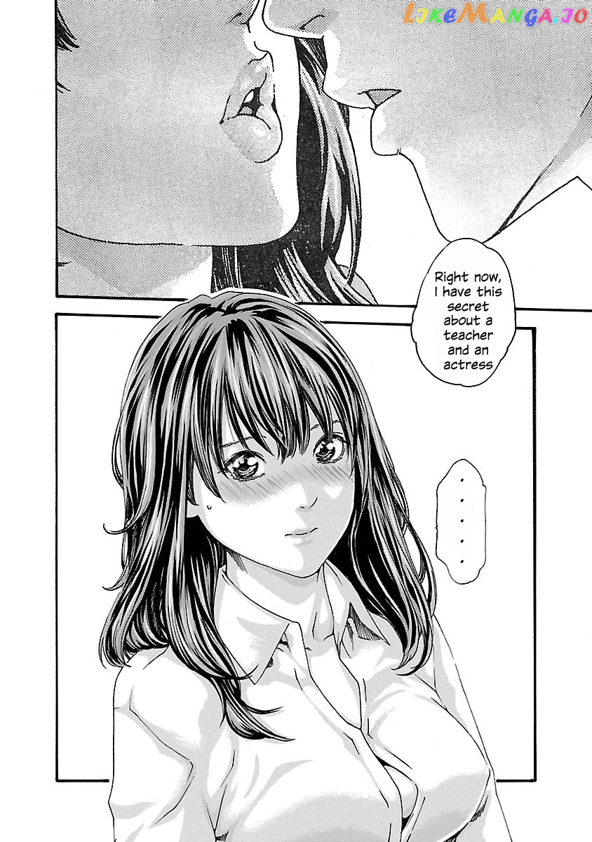 Sense - Manga chapter 66 - page 6