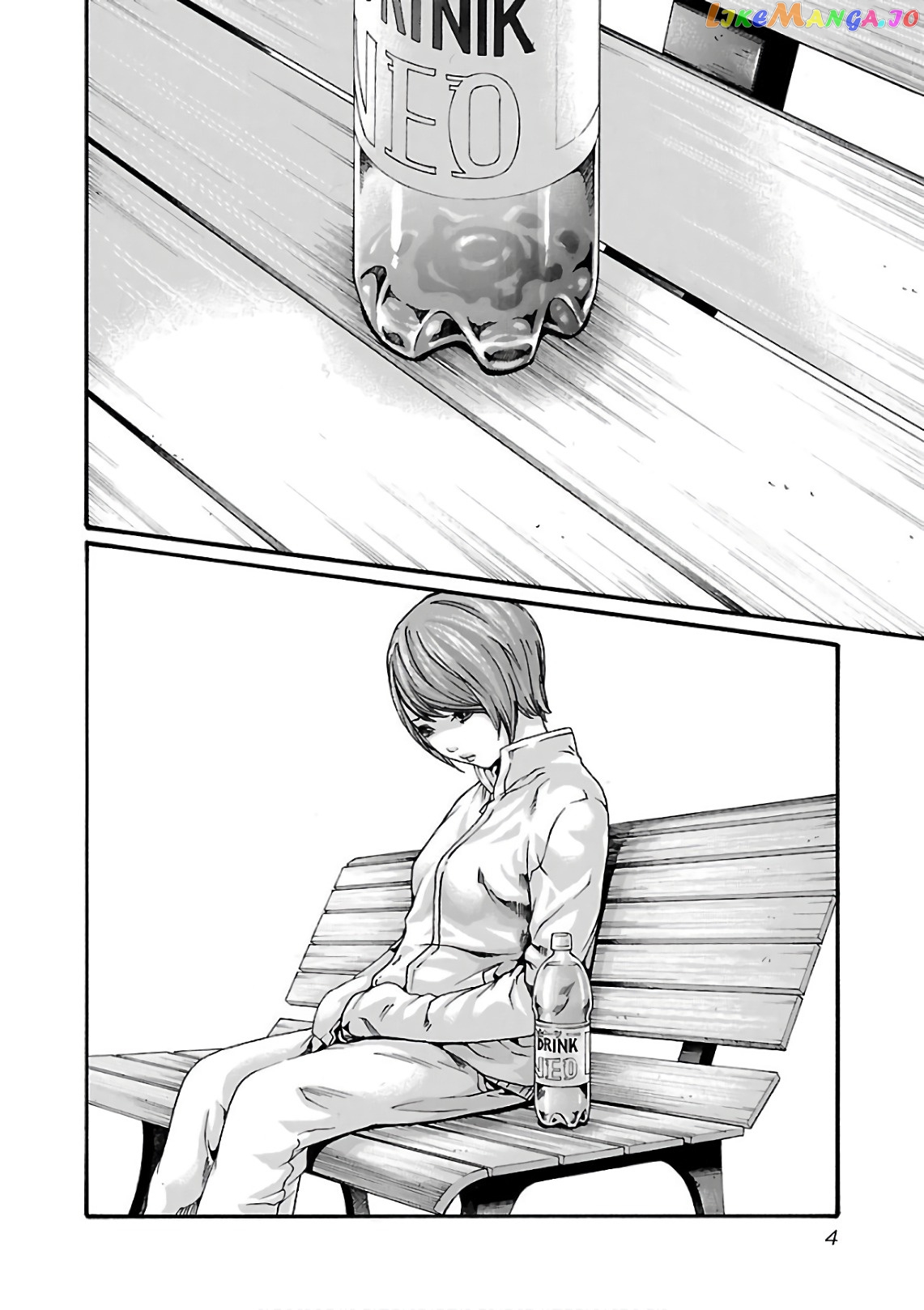 Sense - Manga chapter 93 - page 8