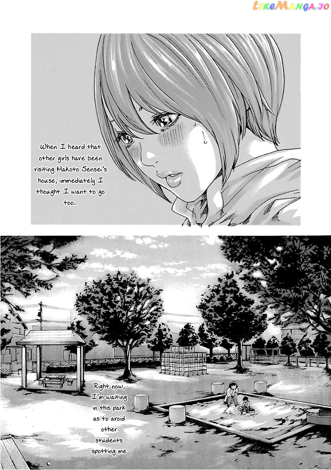 Sense - Manga chapter 93 - page 9