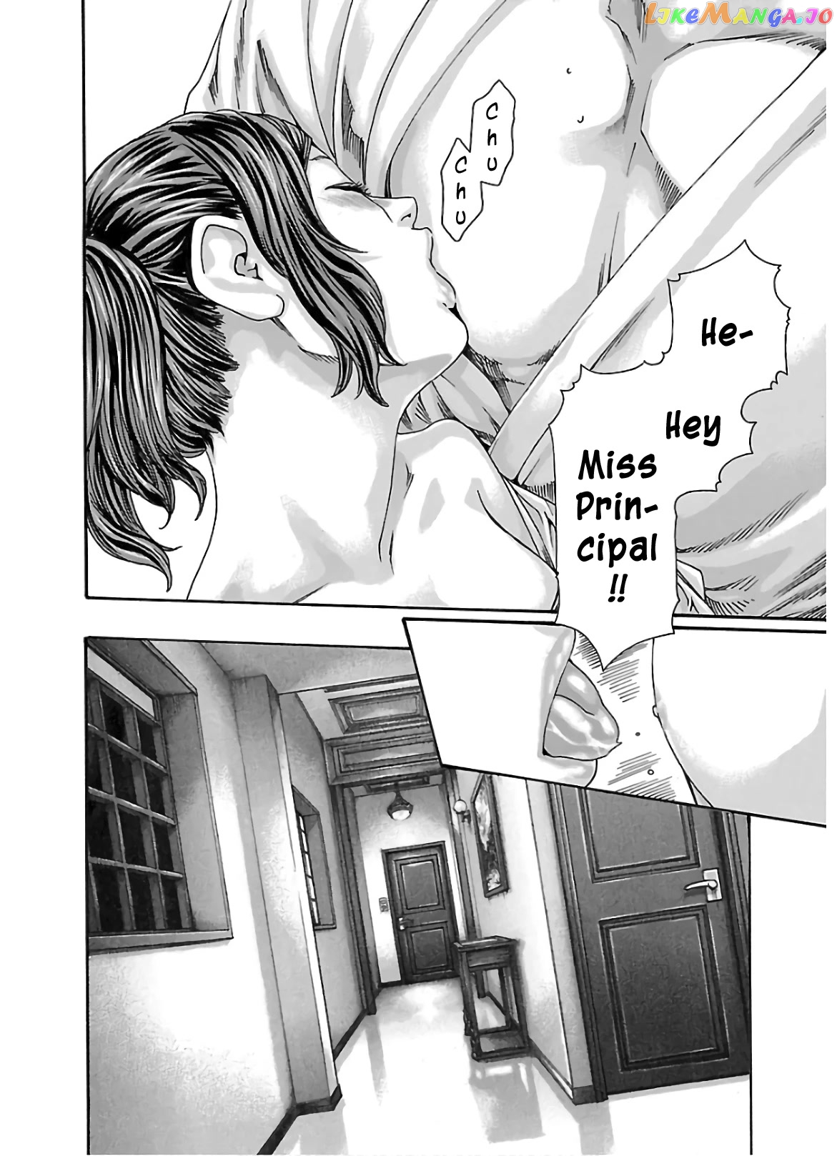 Sense - Manga chapter 112 - page 13