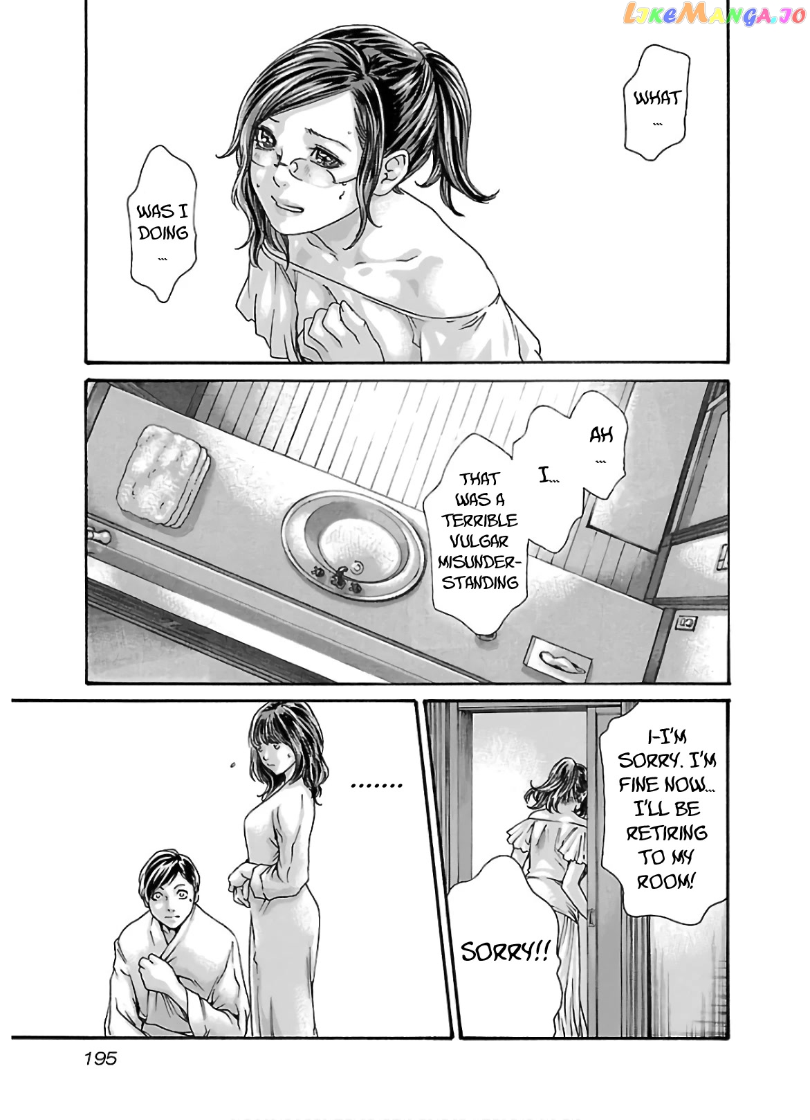 Sense - Manga chapter 112 - page 14