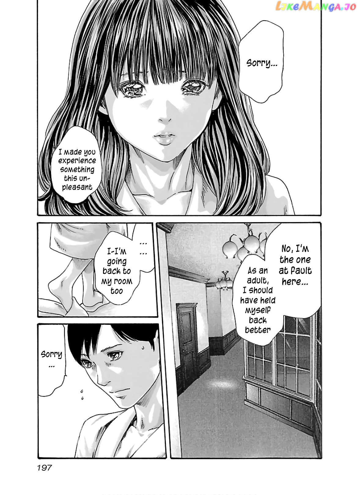 Sense - Manga chapter 112 - page 16