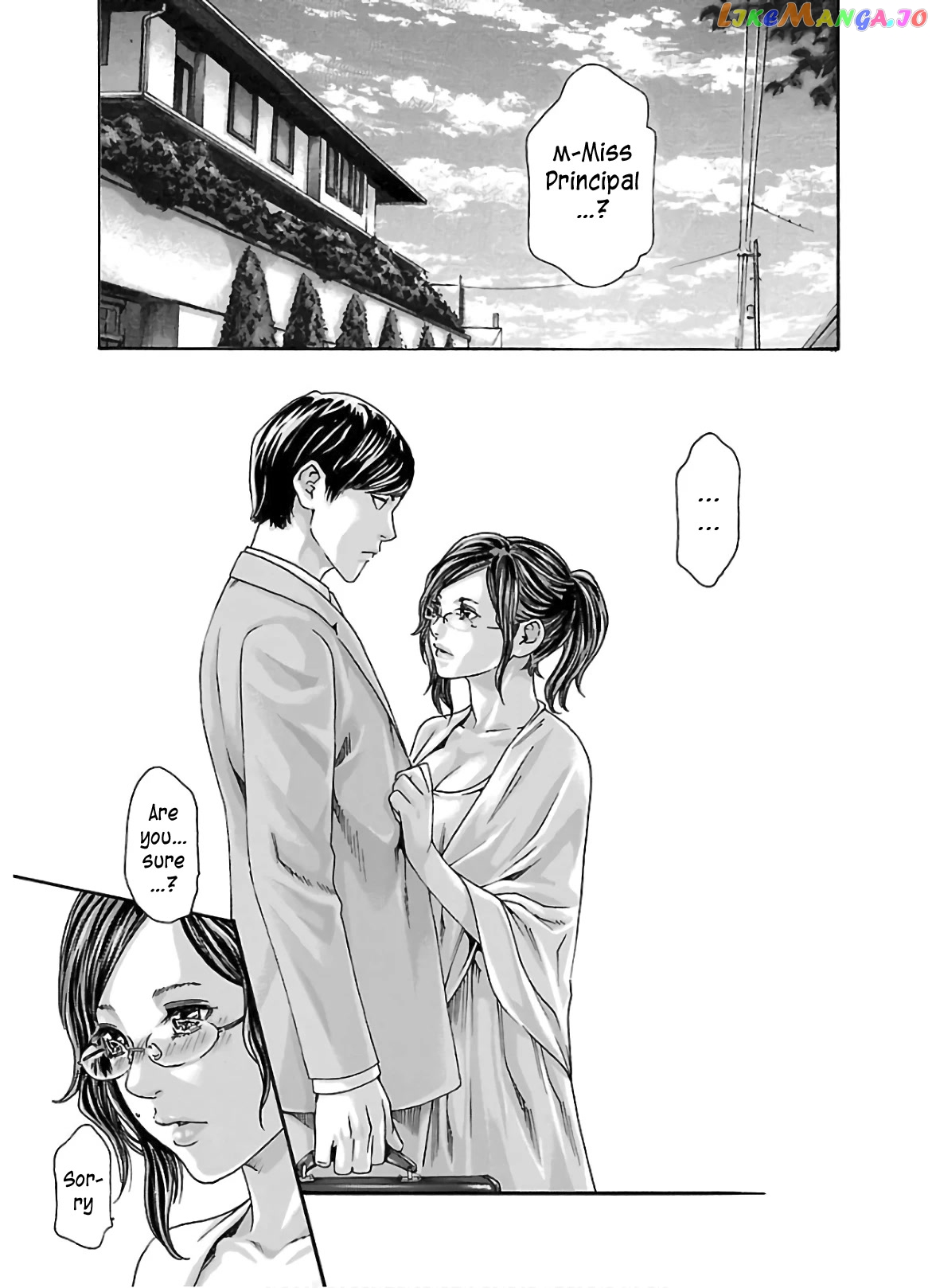Sense - Manga chapter 112 - page 18