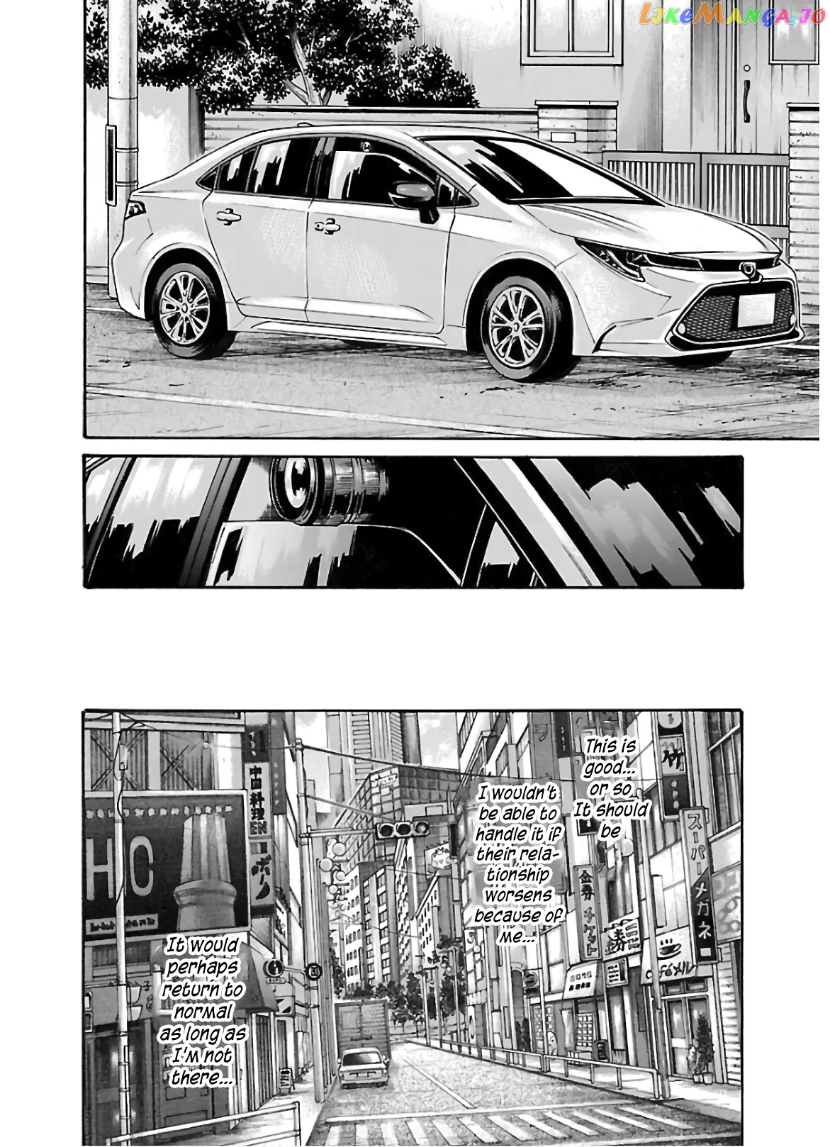 Sense - Manga chapter 112 - page 19