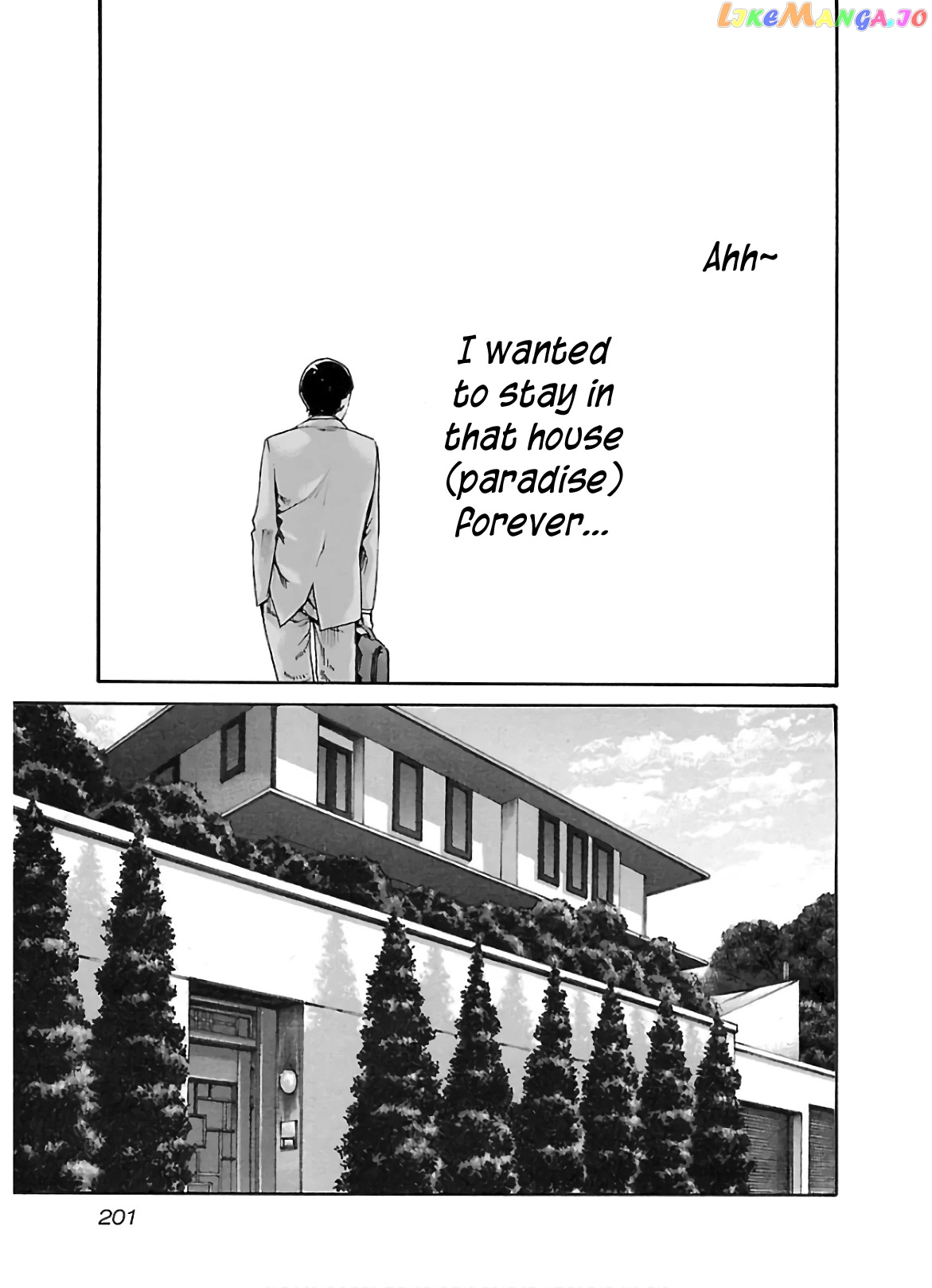 Sense - Manga chapter 112 - page 20