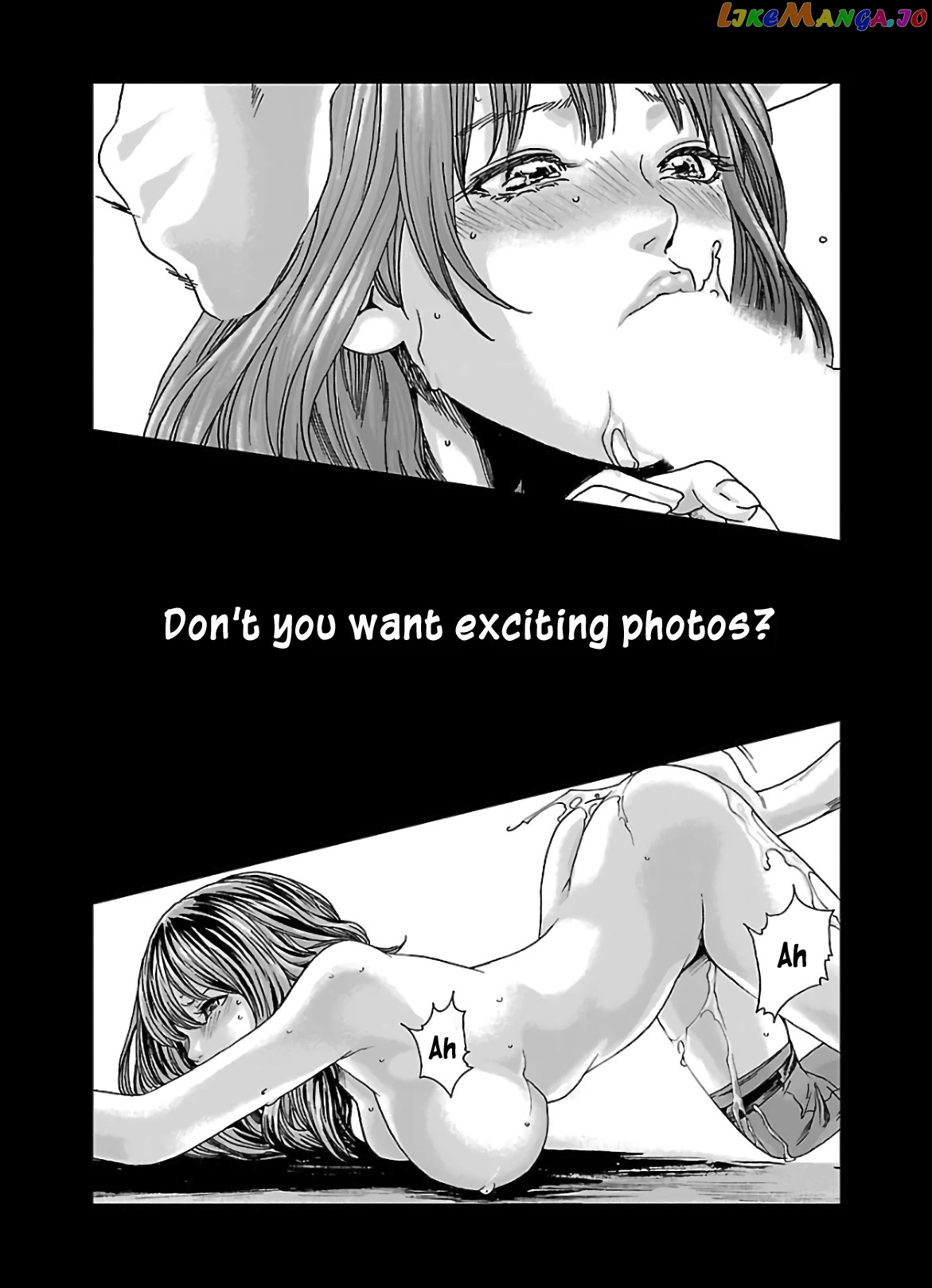 Sense - Manga chapter 112 - page 23