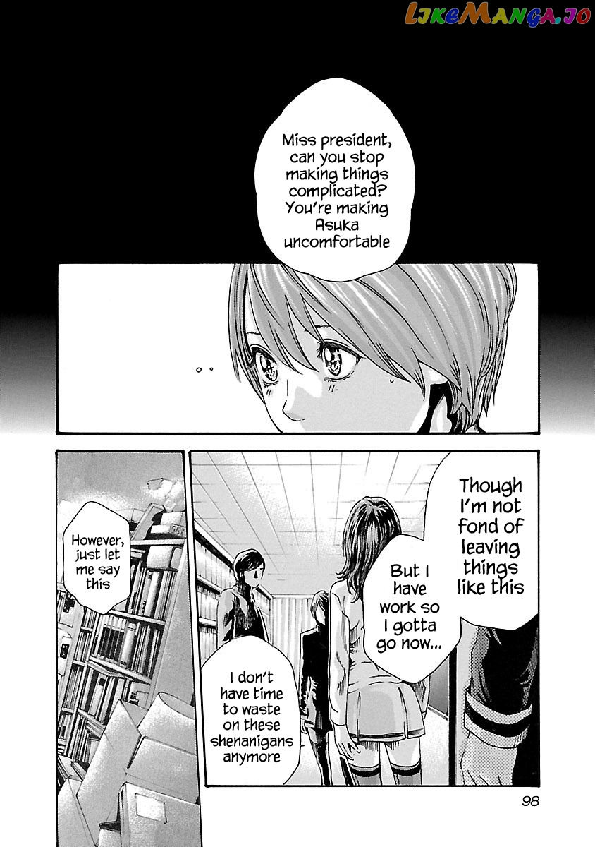 Sense - Manga chapter 67 - page 16