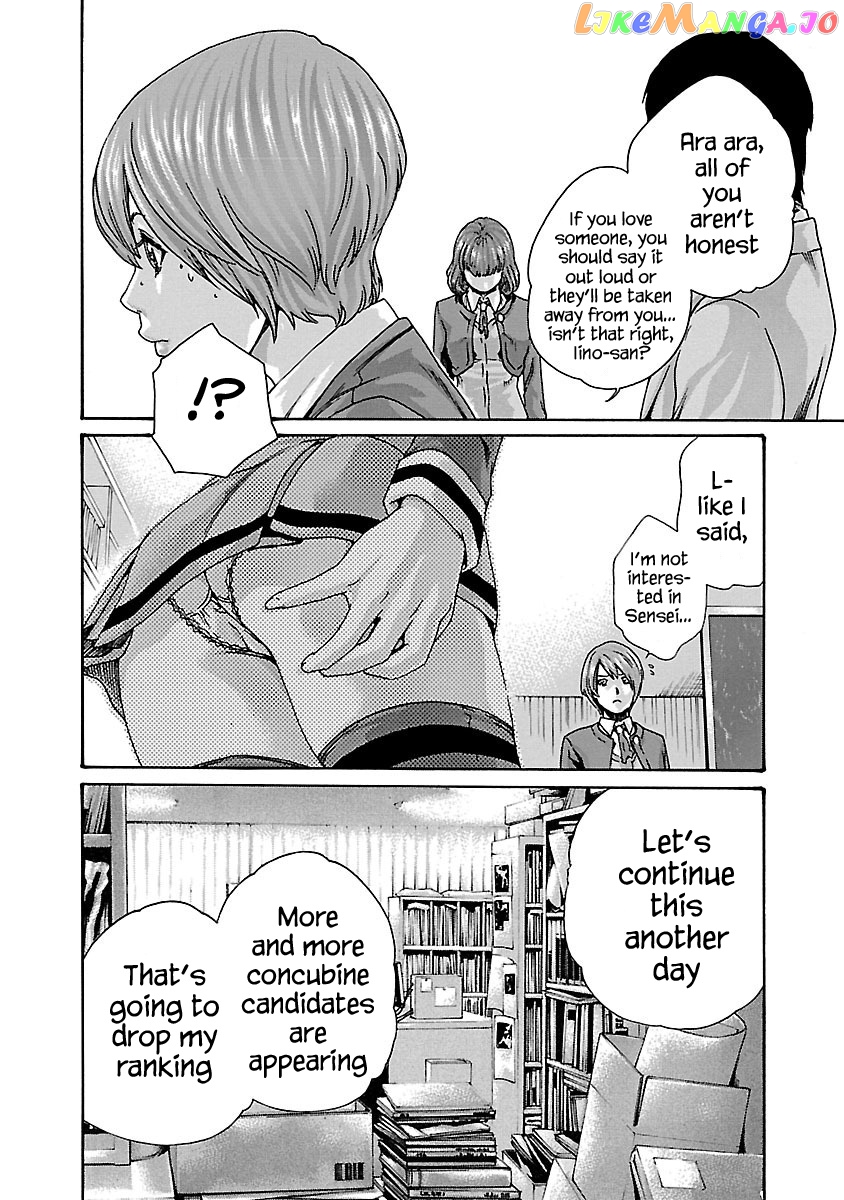 Sense - Manga chapter 67 - page 18