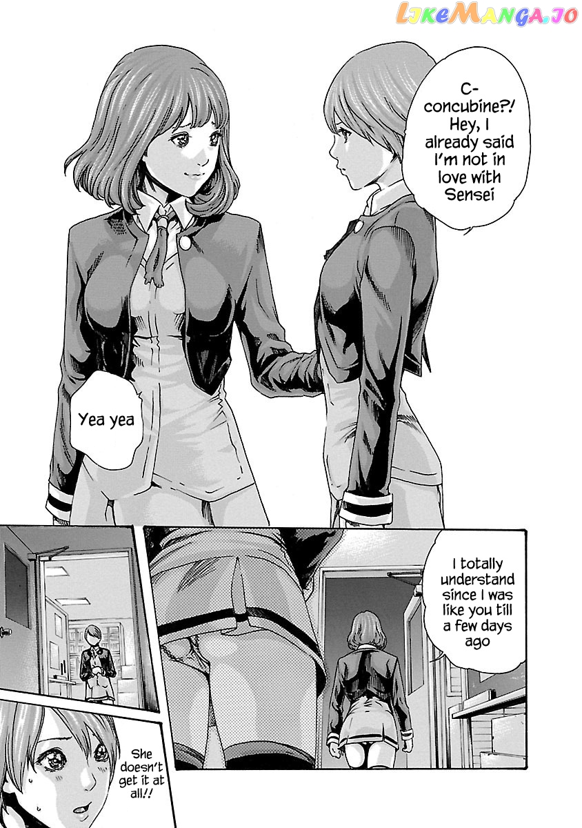 Sense - Manga chapter 67 - page 19