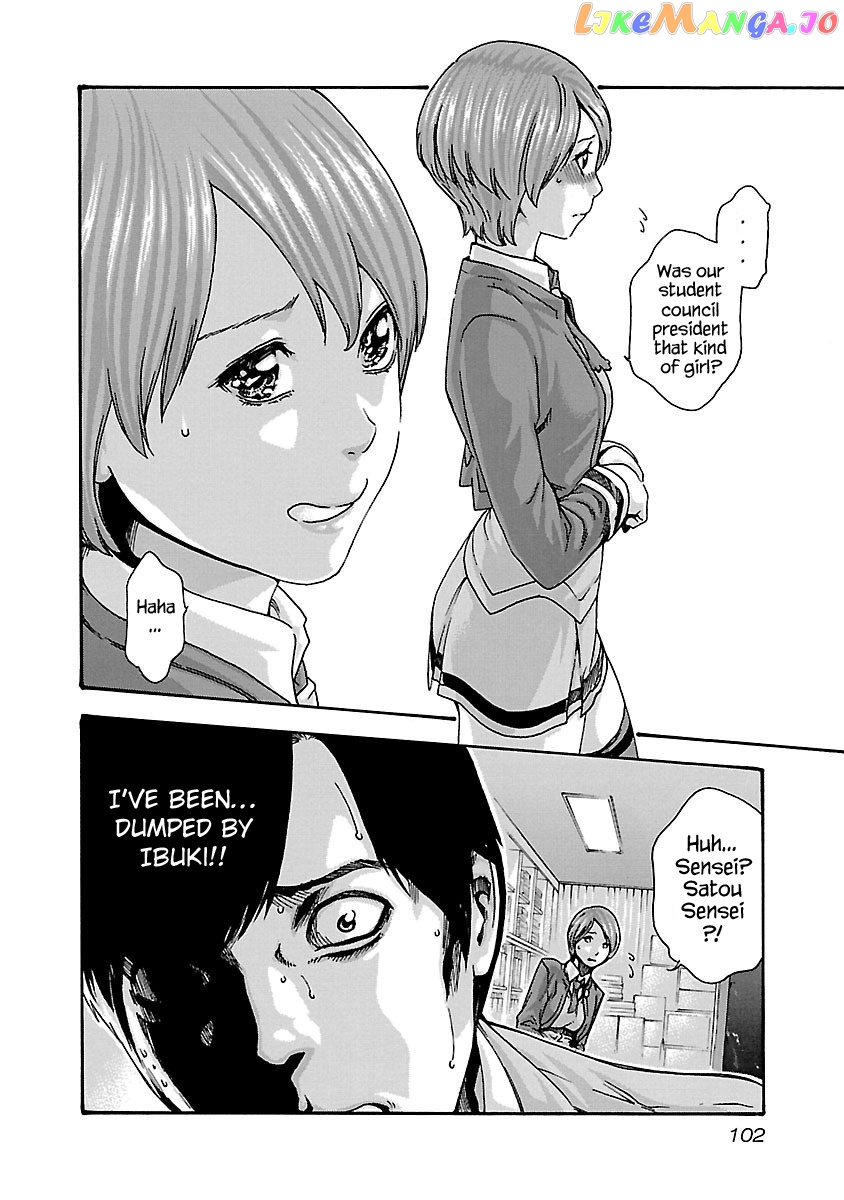 Sense - Manga chapter 67 - page 20