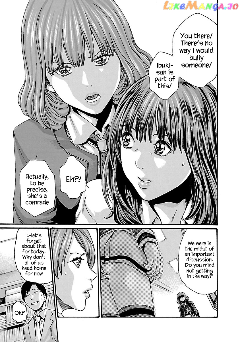 Sense - Manga chapter 67 - page 5