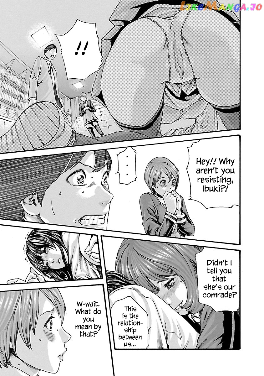 Sense - Manga chapter 67 - page 7