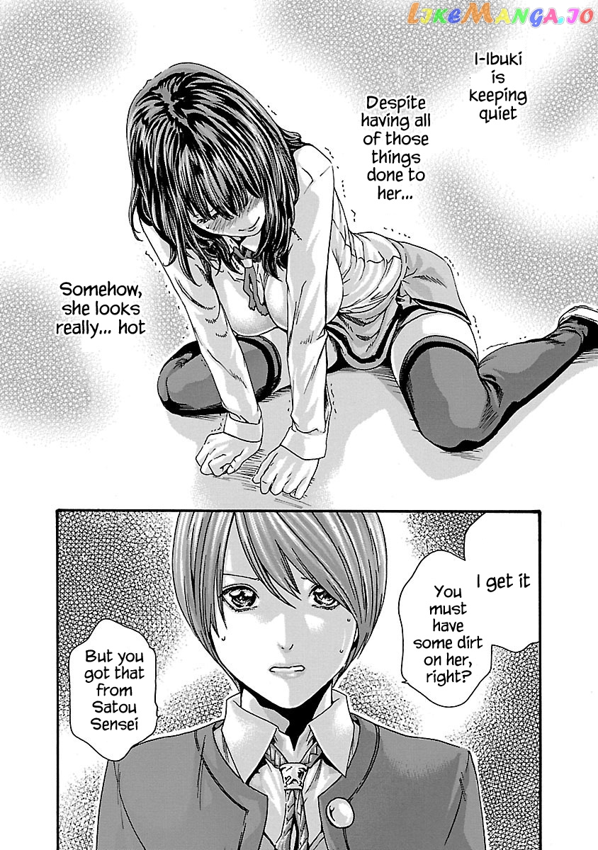 Sense - Manga chapter 67 - page 8