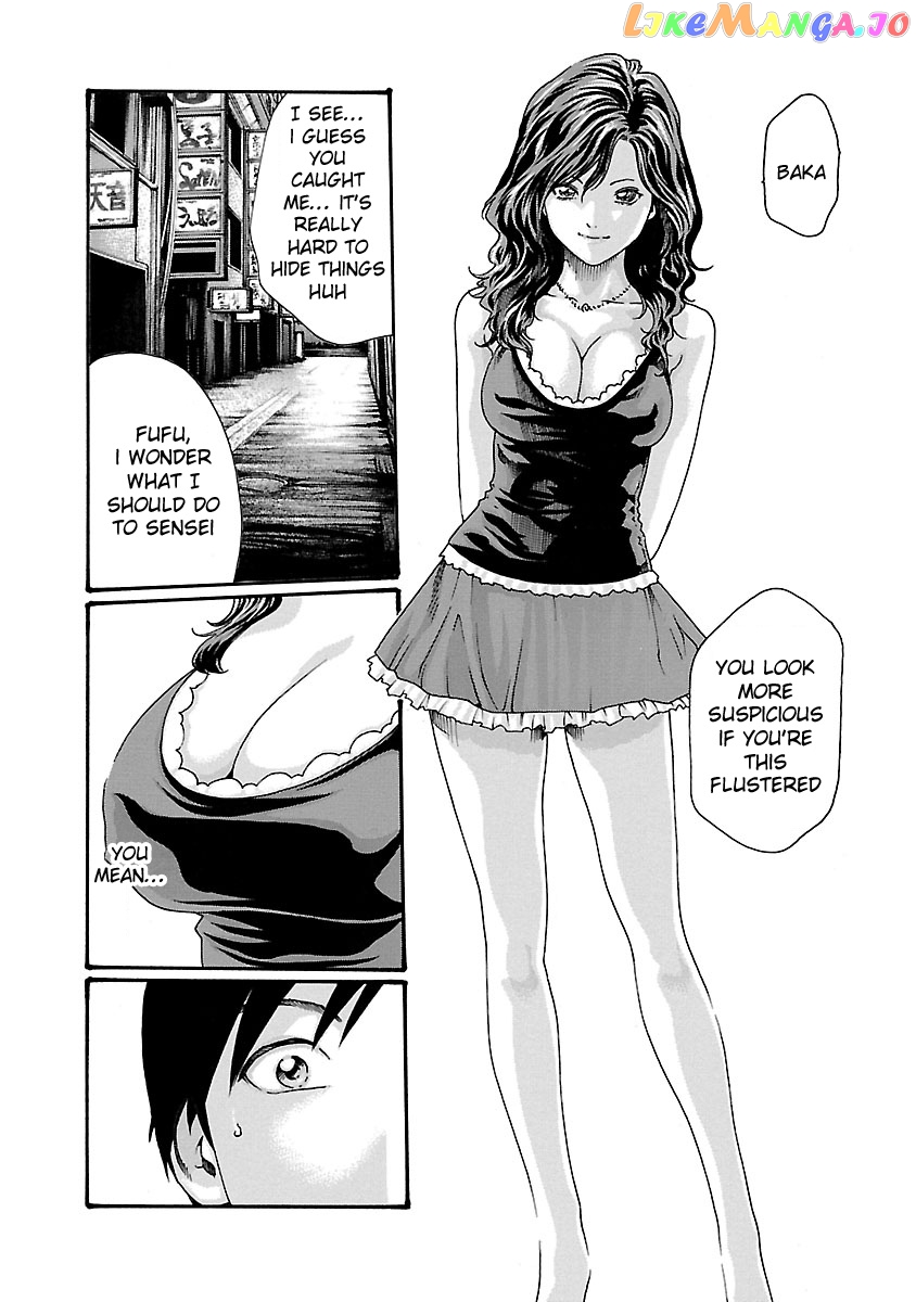 Sense - Manga chapter 45 - page 9