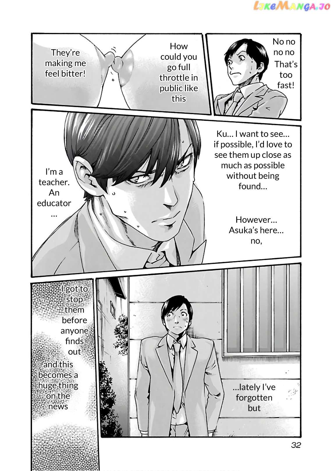 Sense - Manga chapter 94 - page 13