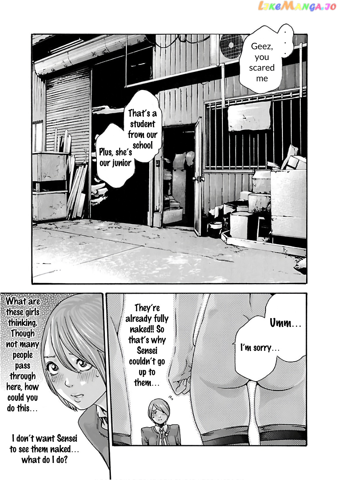 Sense - Manga chapter 94 - page 16