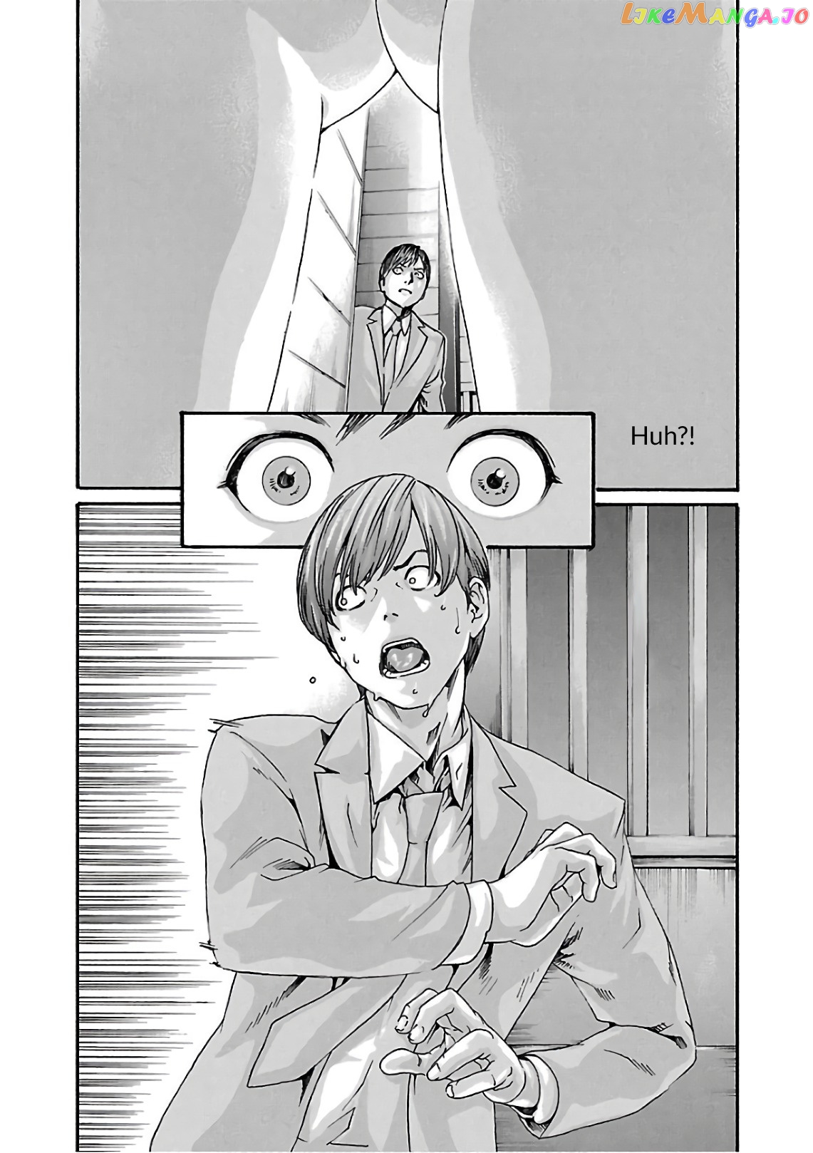 Sense - Manga chapter 94 - page 19