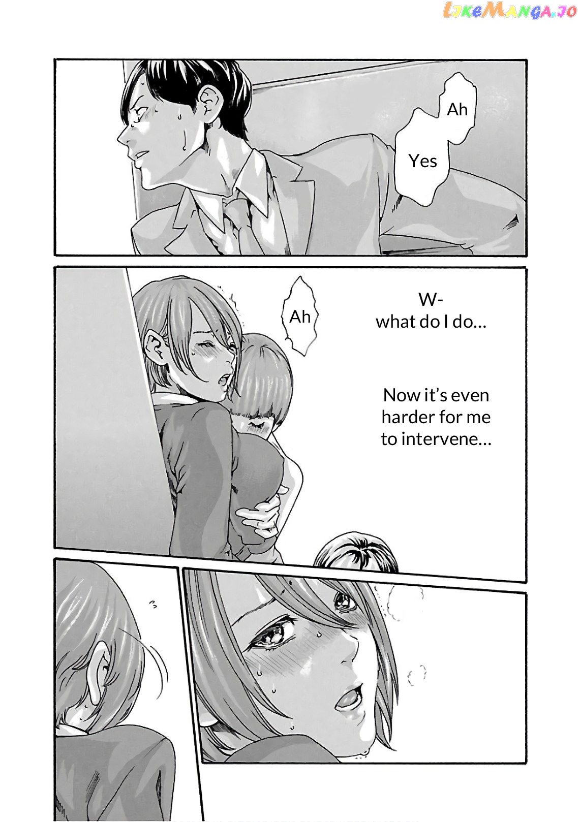 Sense - Manga chapter 94 - page 22