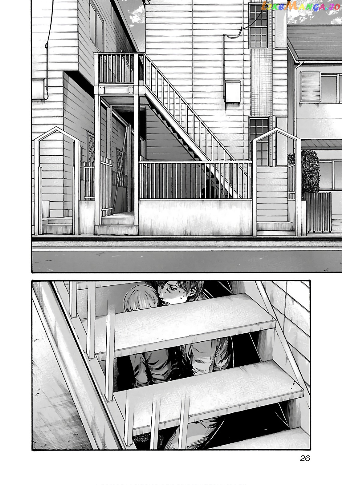 Sense - Manga chapter 94 - page 7