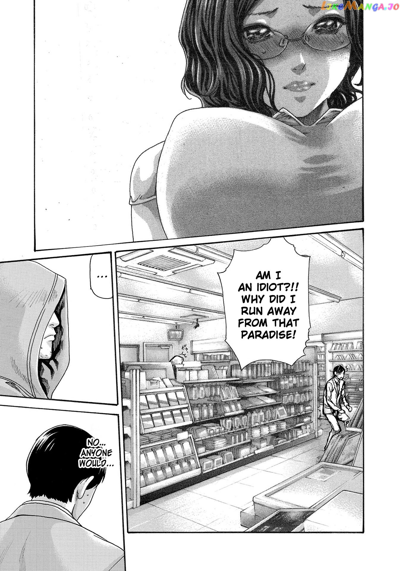 Sense - Manga chapter 113 - page 10
