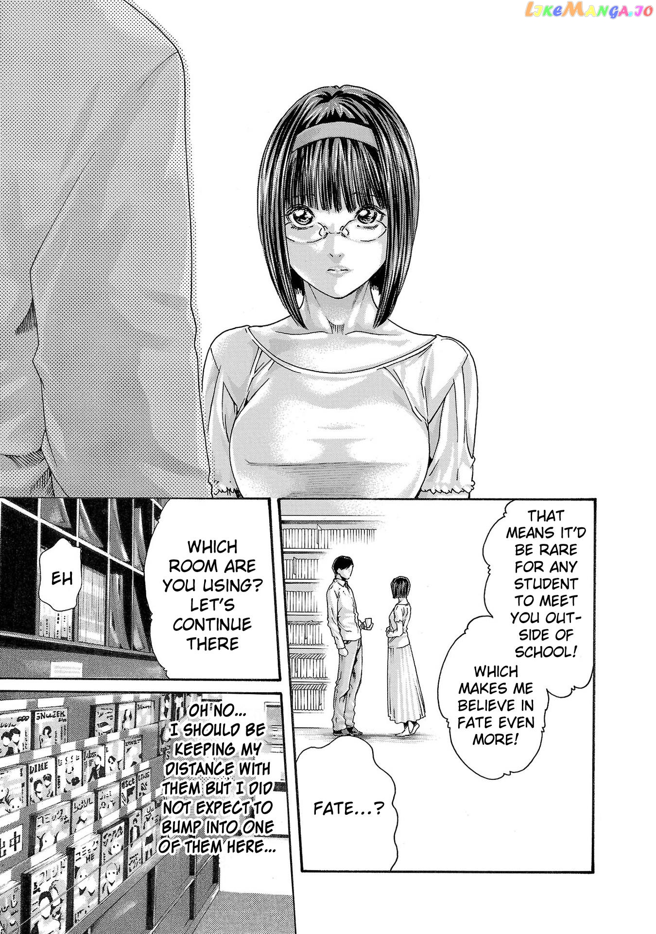 Sense - Manga chapter 113 - page 16