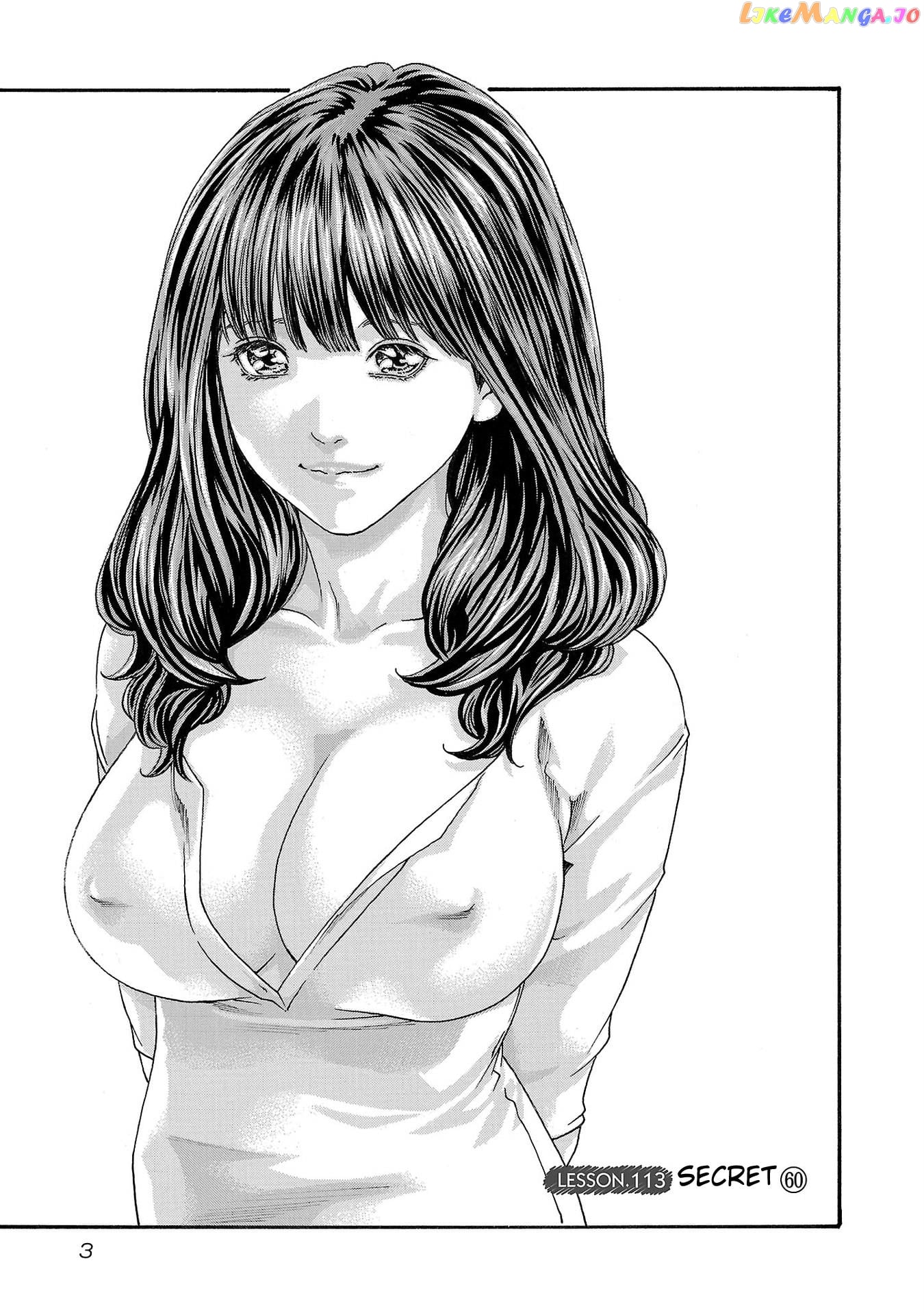 Sense - Manga chapter 113 - page 4