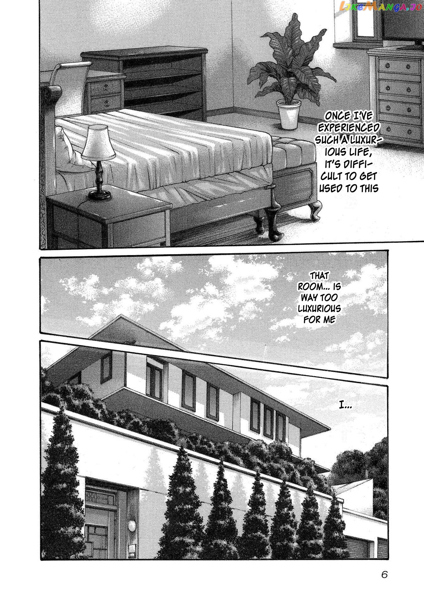 Sense - Manga chapter 113 - page 7