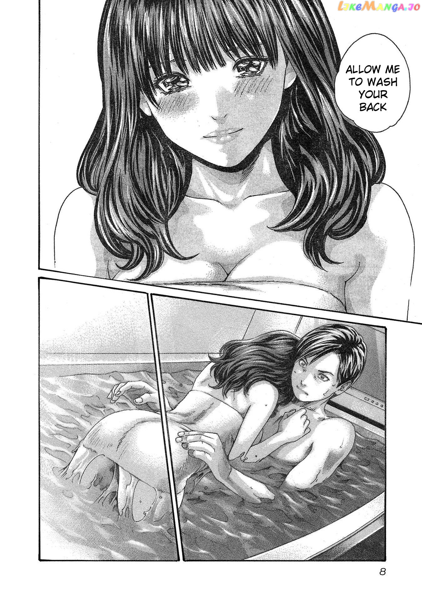 Sense - Manga chapter 113 - page 9