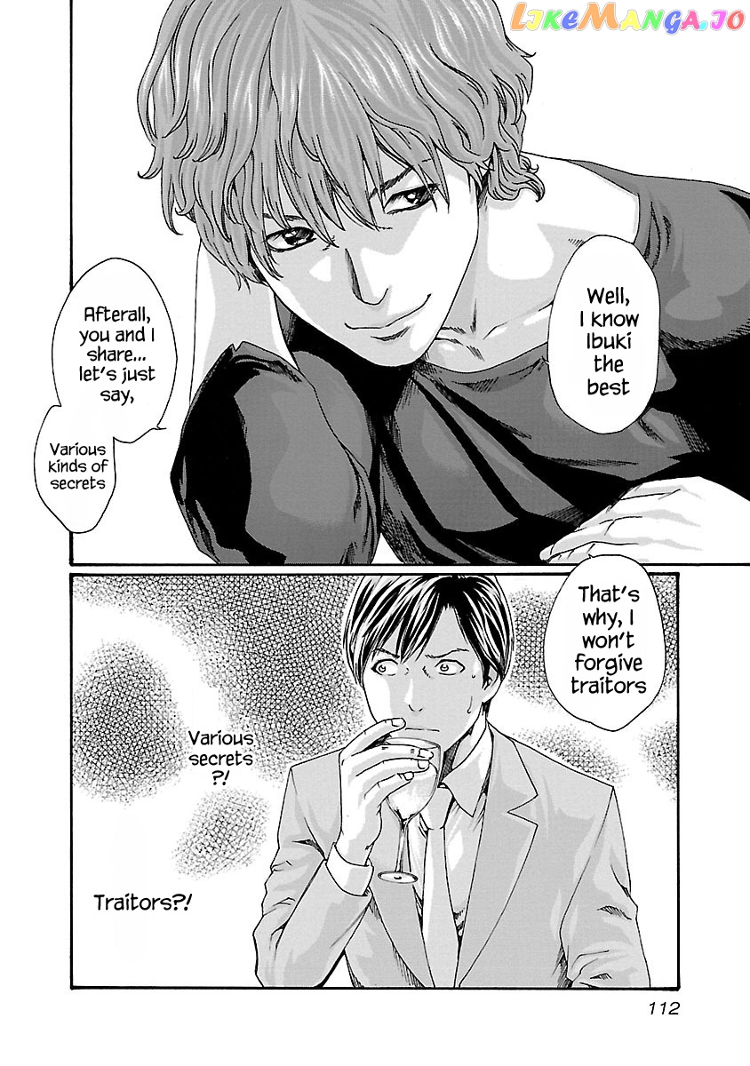 Sense - Manga chapter 68 - page 10