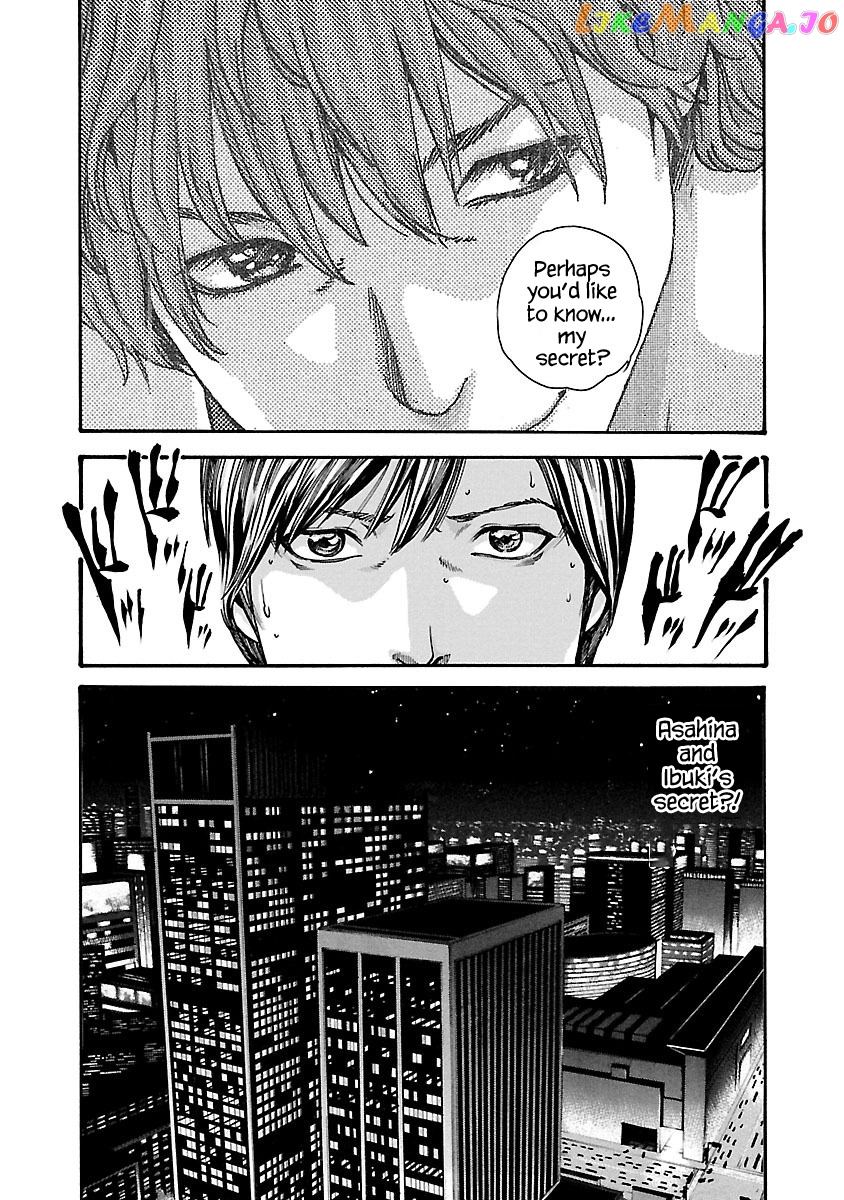 Sense - Manga chapter 68 - page 11