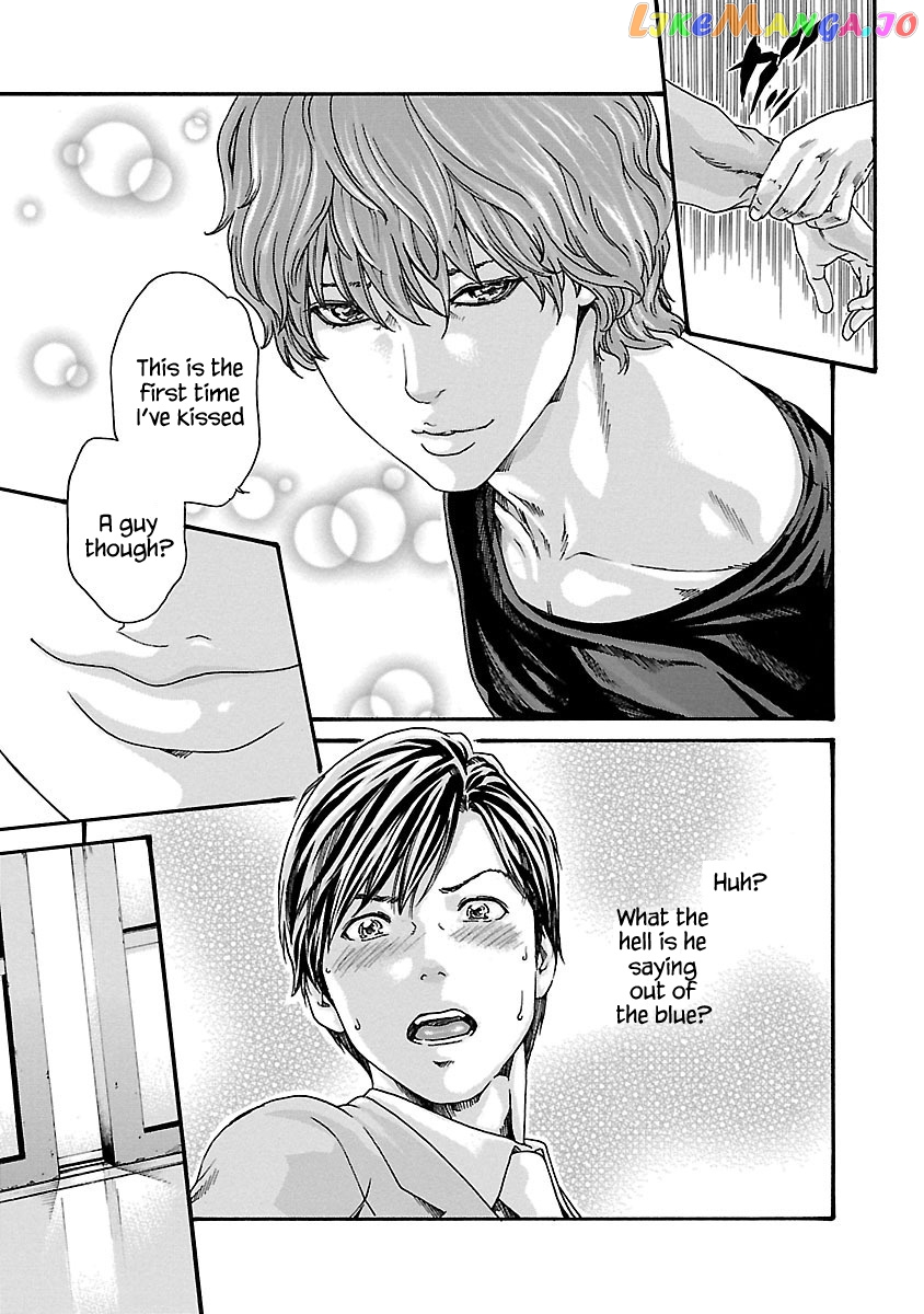 Sense - Manga chapter 68 - page 19