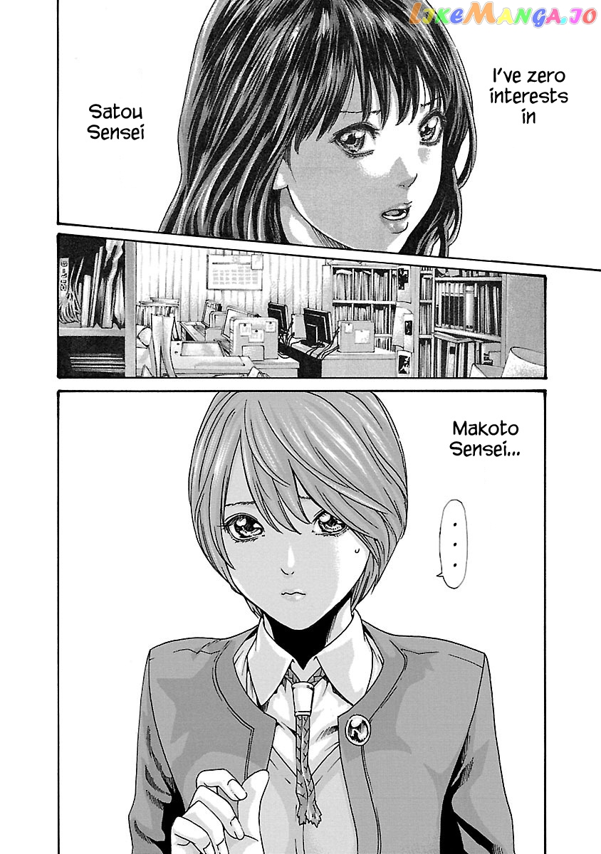Sense - Manga chapter 68 - page 2