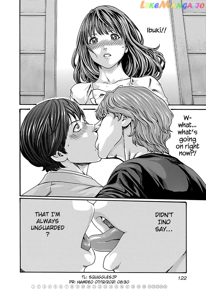 Sense - Manga chapter 68 - page 20