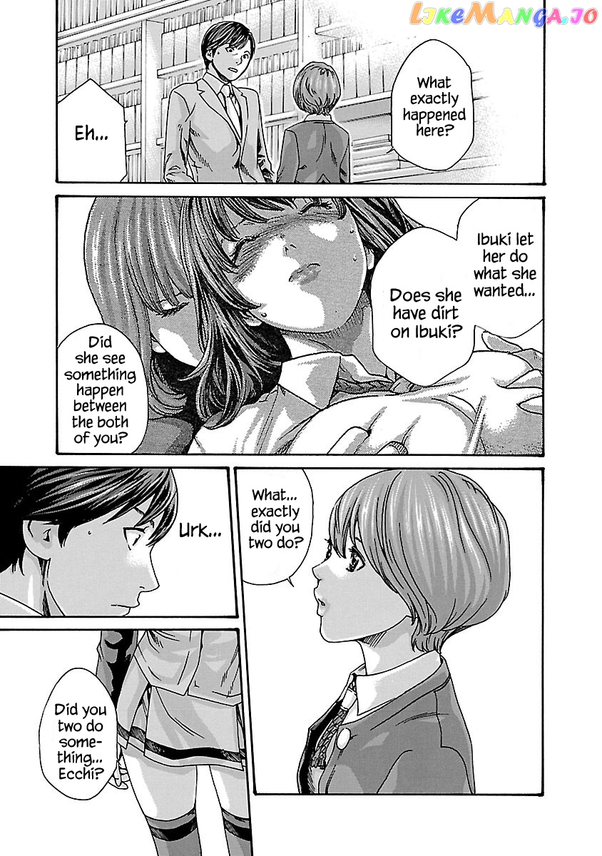 Sense - Manga chapter 68 - page 3