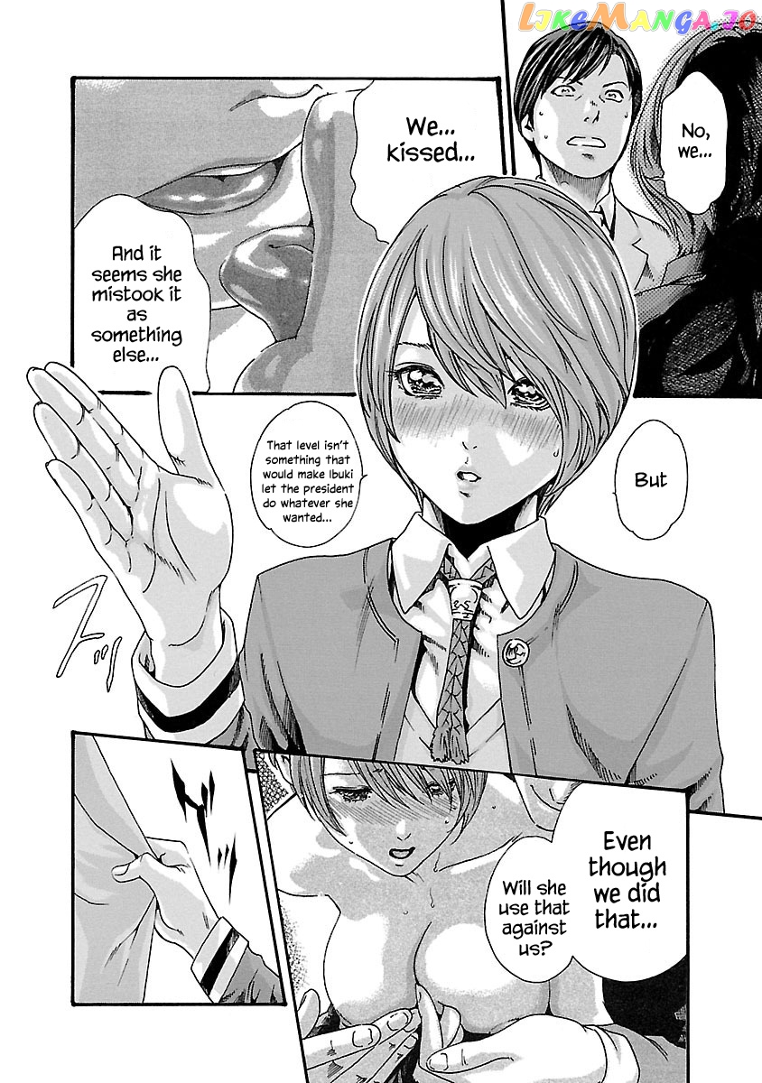 Sense - Manga chapter 68 - page 4