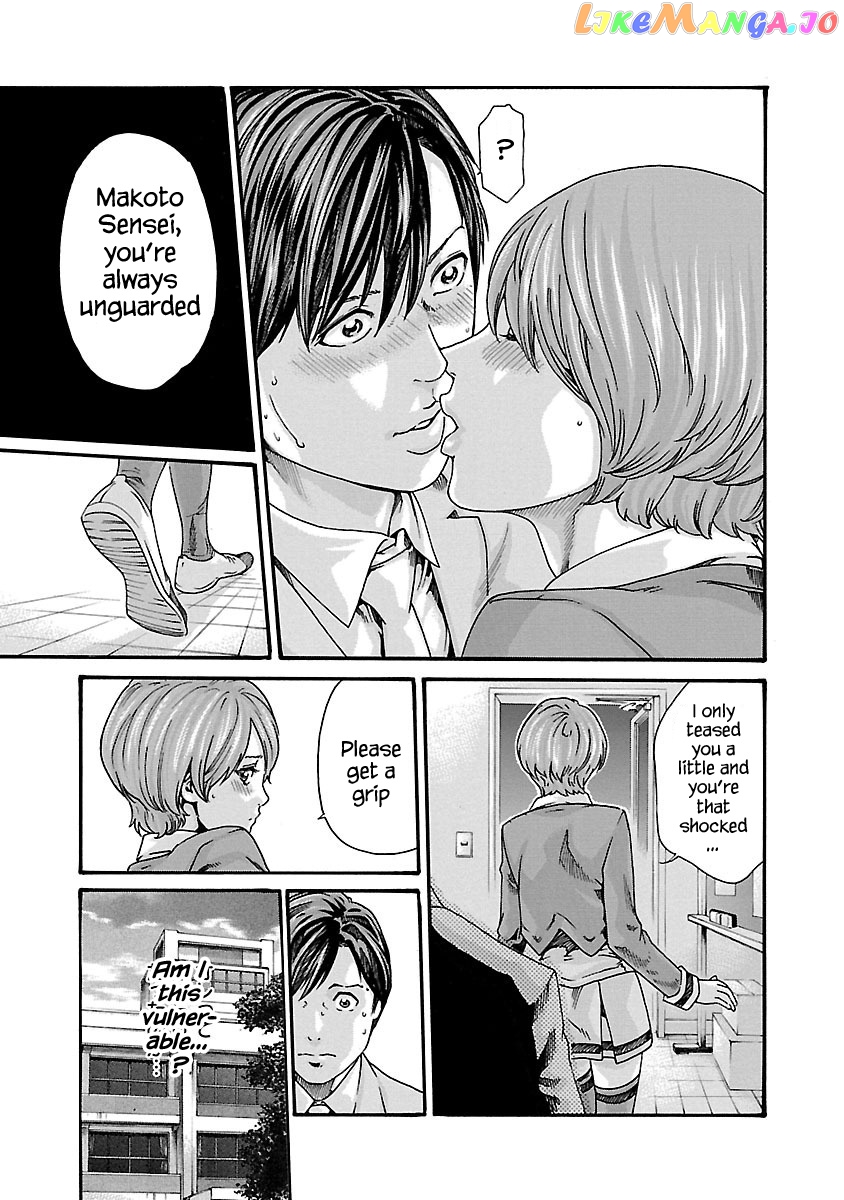 Sense - Manga chapter 68 - page 5