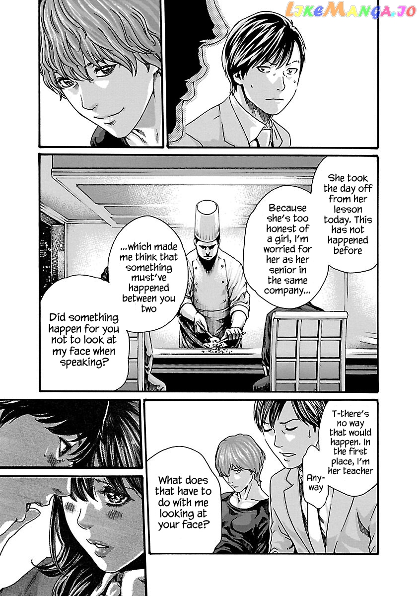 Sense - Manga chapter 68 - page 9