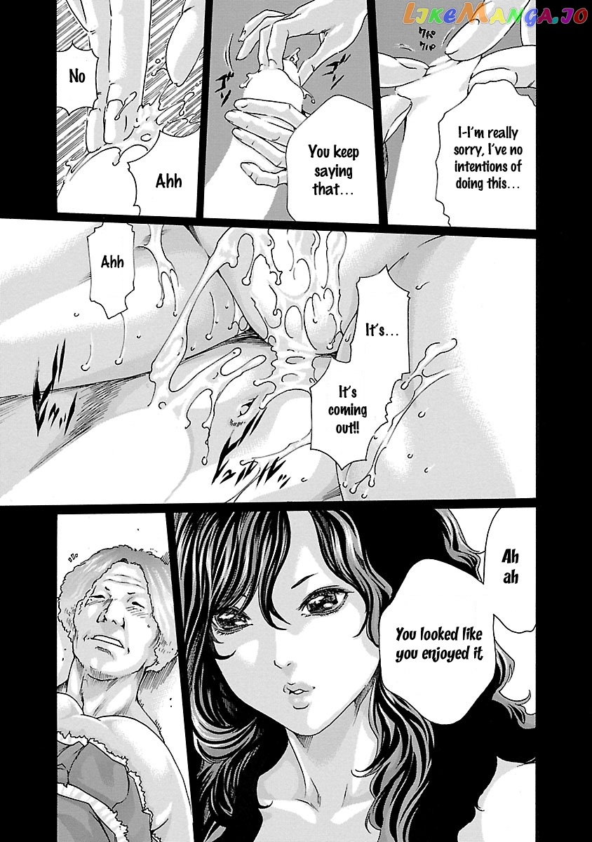 Sense - Manga chapter 46 - page 12