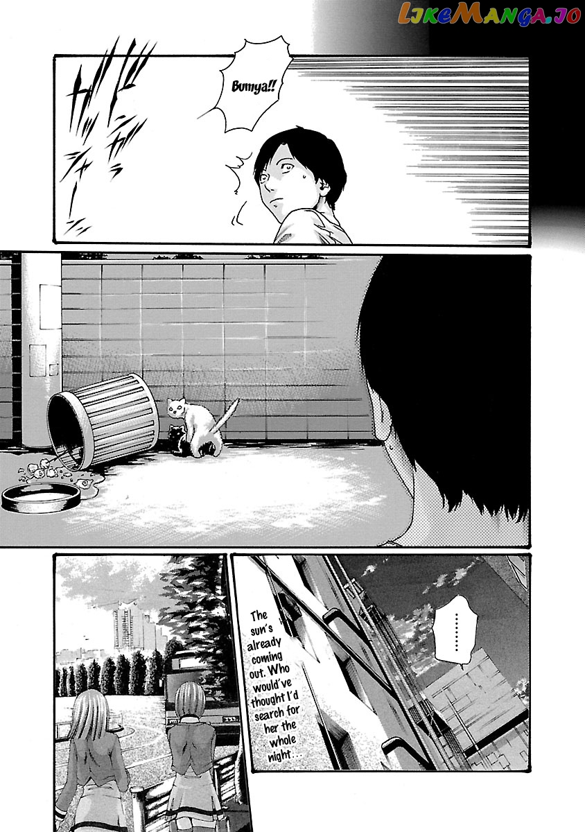 Sense - Manga chapter 46 - page 16