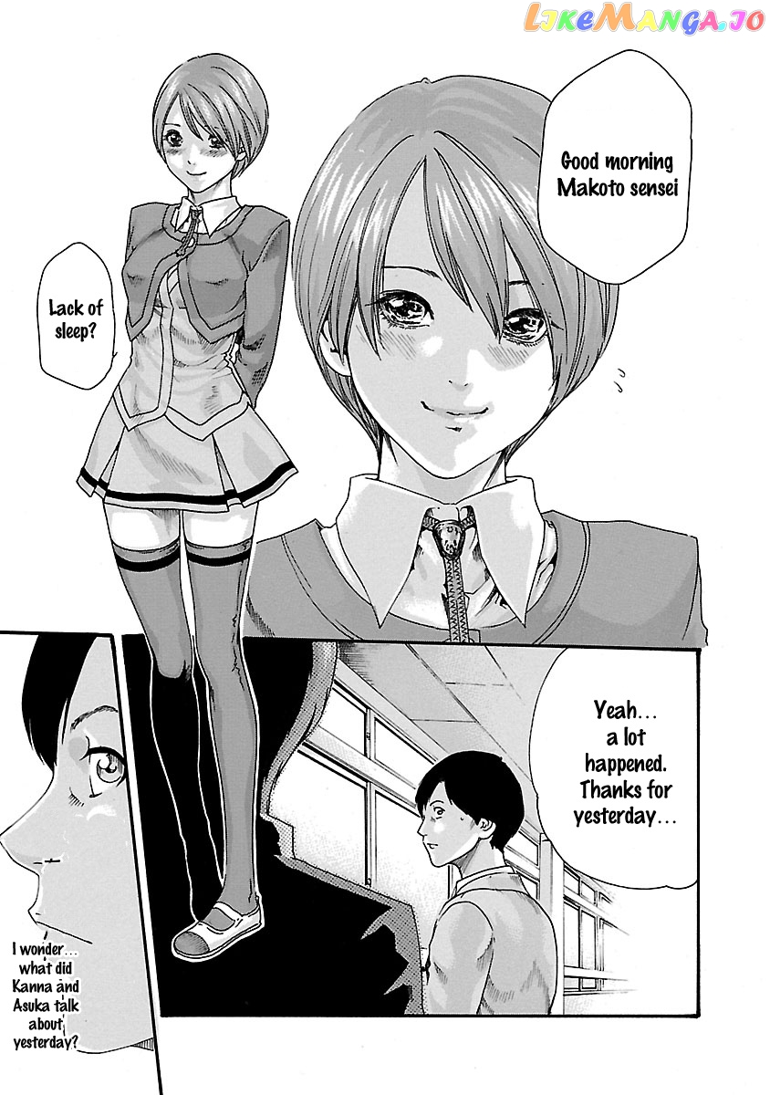 Sense - Manga chapter 46 - page 18