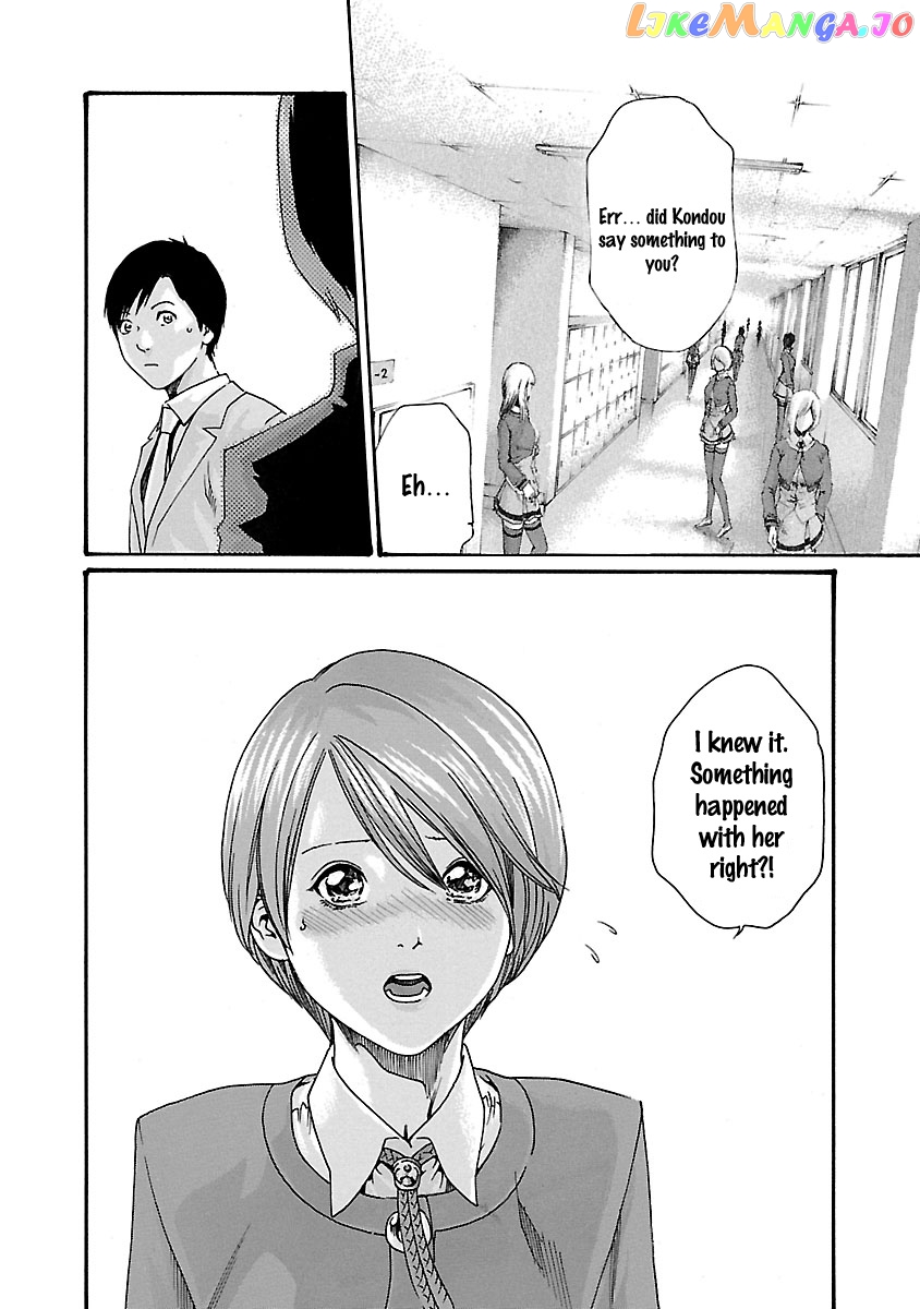 Sense - Manga chapter 46 - page 19