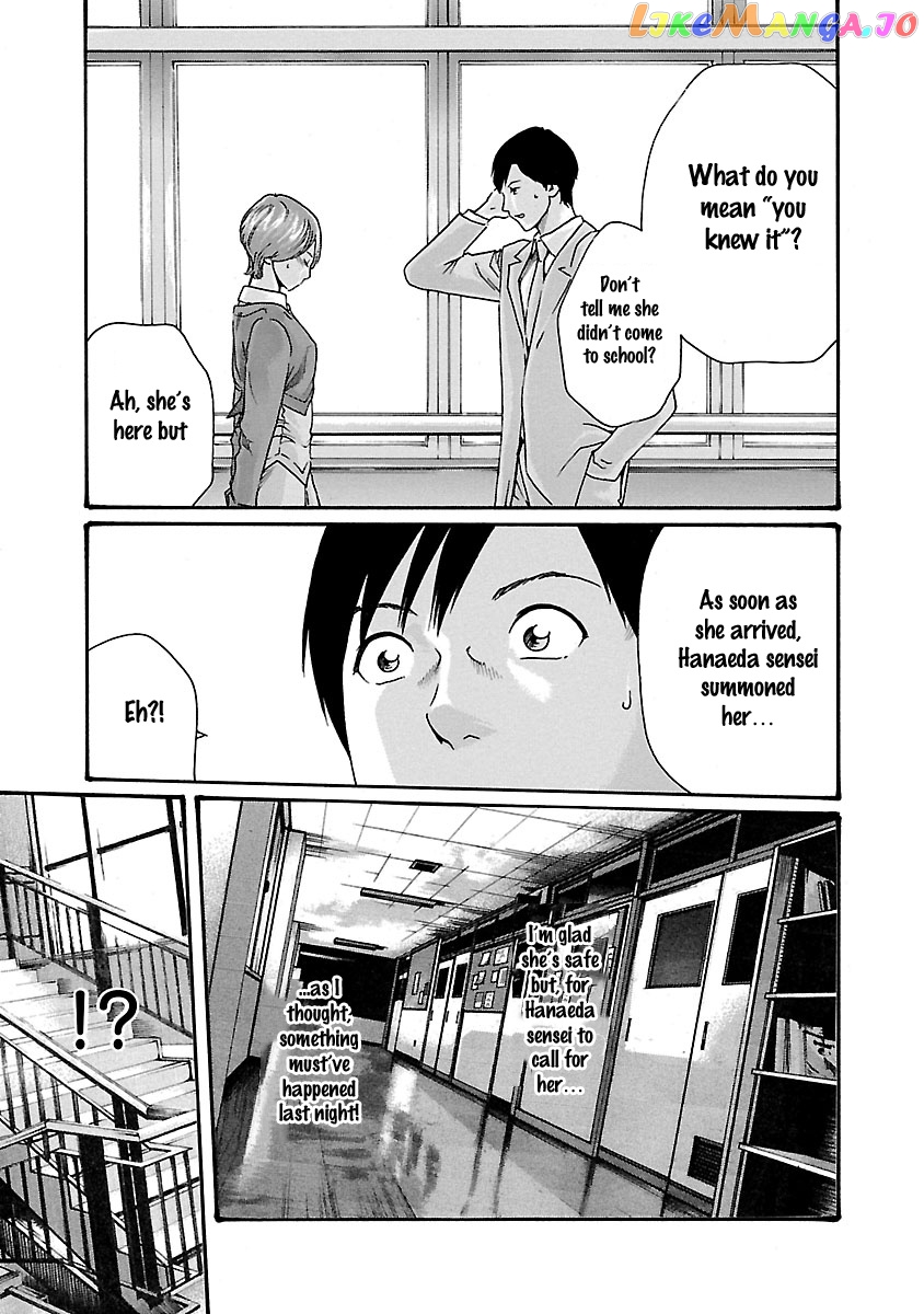 Sense - Manga chapter 46 - page 20