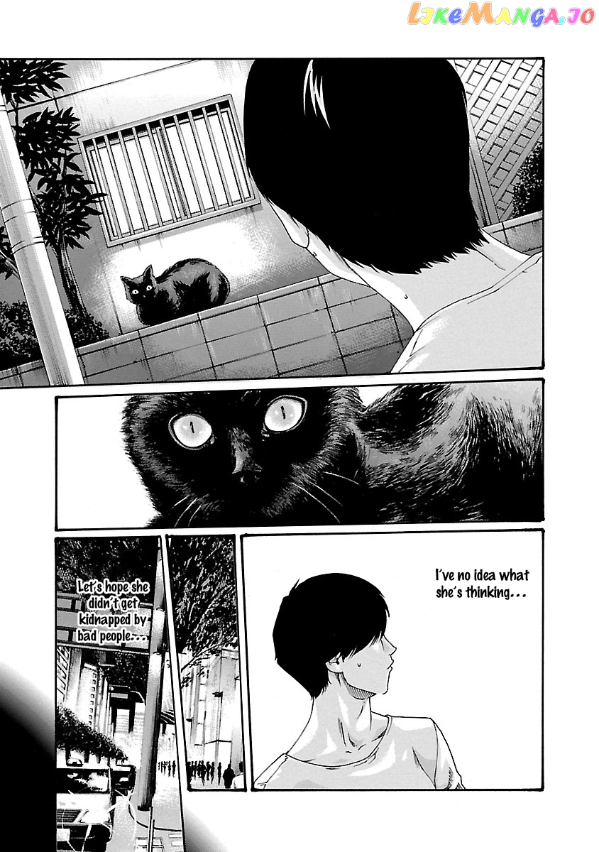 Sense - Manga chapter 46 - page 4
