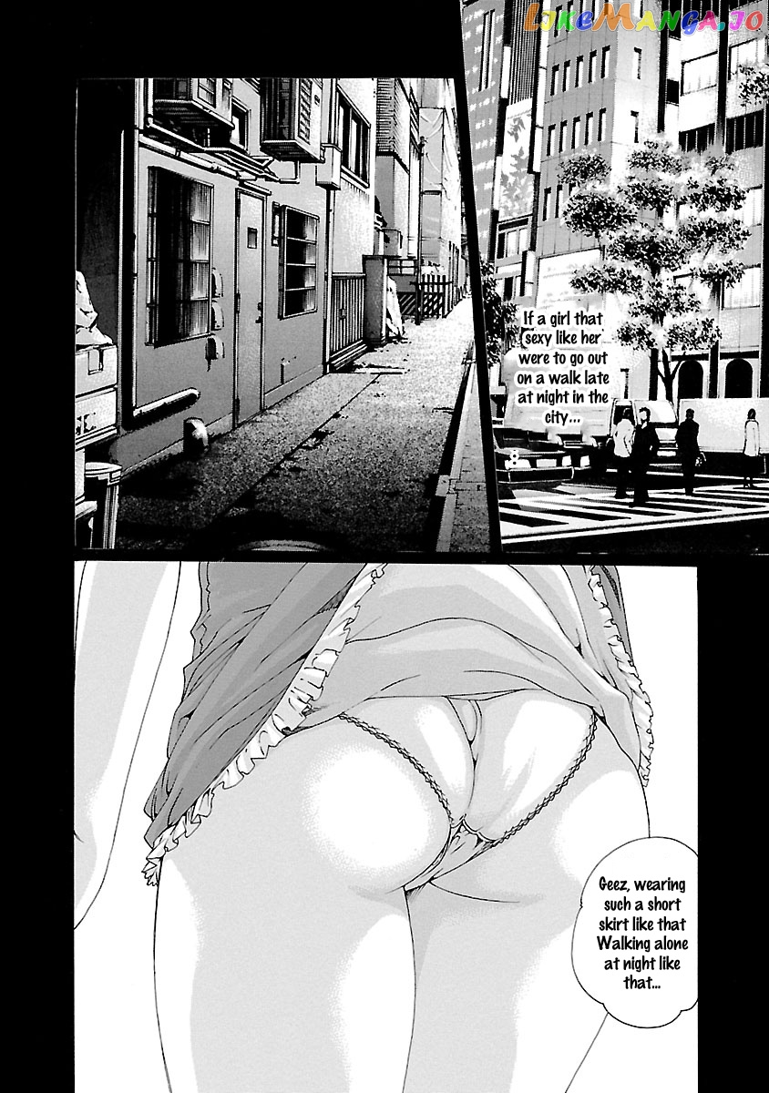 Sense - Manga chapter 46 - page 5